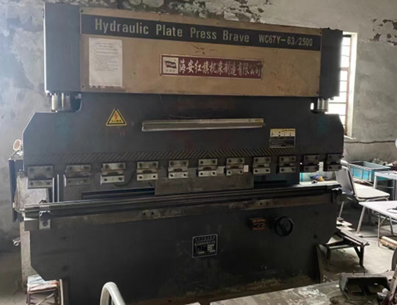 �Ϸʻ������Ż���